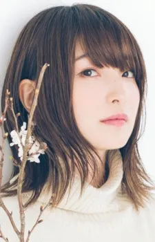 Reina Ueda