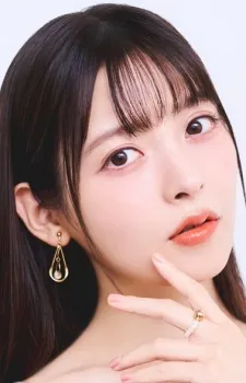 Sumire Uesaka