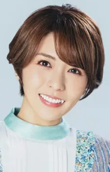 Aki Toyosaki