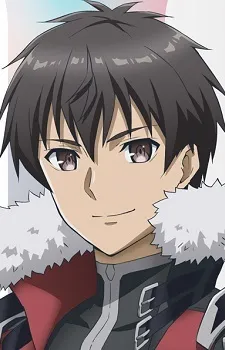 Fate Graphite