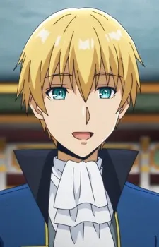 Luke Barbatos