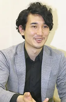 Masanori Shimizu