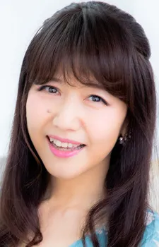 Kikuko Inoue