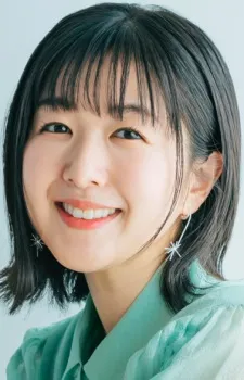 Ai Kayano