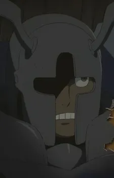 Mudo