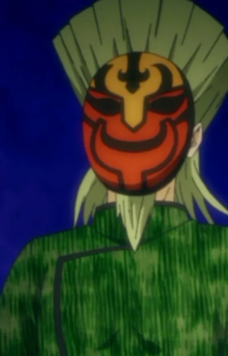Shio Kou