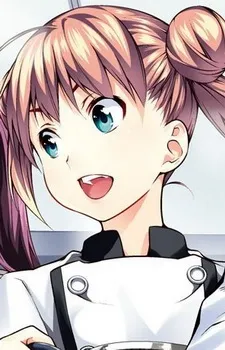Yuuki Yoshino