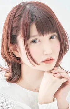 Natsuko Hara