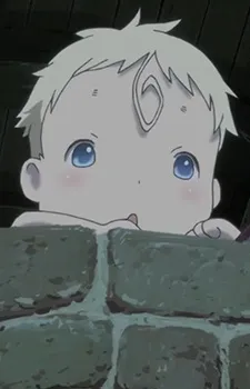 Kiyui