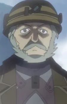 Tankutsuka