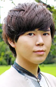 Yuuki Shin