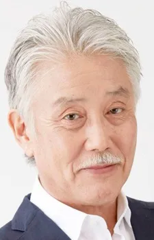 Tetsuo Kanao