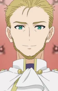 King Valschein