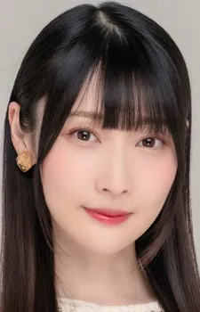 Kana Yuuki