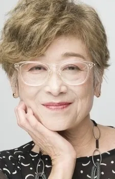 Yoshiko Sakakibara