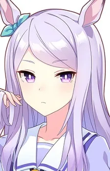 Mejiro McQueen