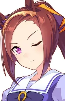 Sakura Bakushin O