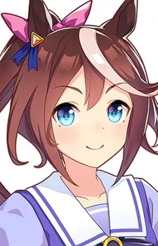Tokai Teio
