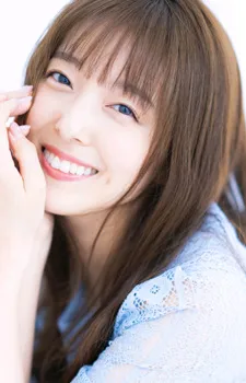 Emiri Katou