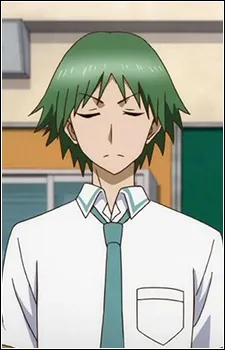 Naganuma