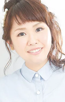 Eri Sendai