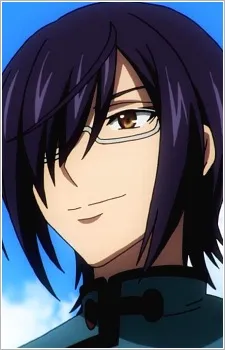 Meiga Itogami