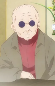 Hanako's Grandfather