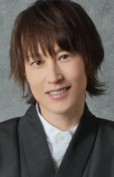 Mitsuki Saiga