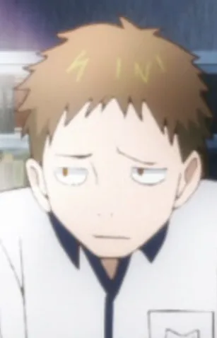 Tanaka