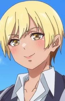 Eri Yamagishi
