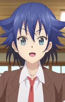 Chiya Houya