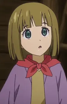 Helina