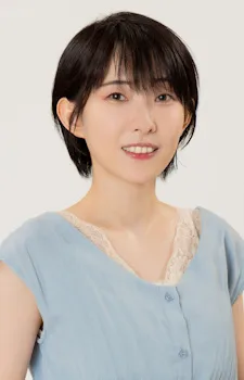 Aoi Inase