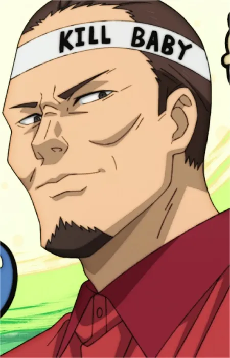 Yanaya Tsuu