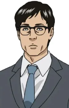 Tsutomu Isaki