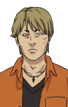 Ryou Kuroshio
