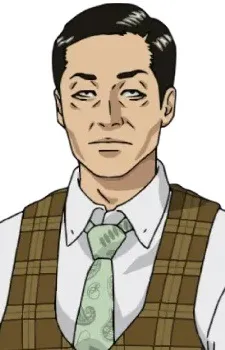 Rei Utsubo