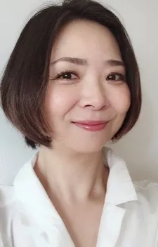 Yuuko Sasaki