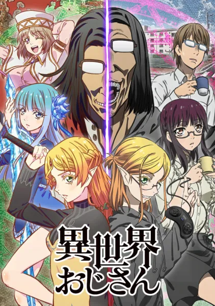 Anime Isekai Ojisan Sub Indo