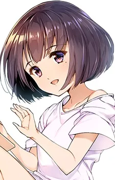 Rein Kashiwagi