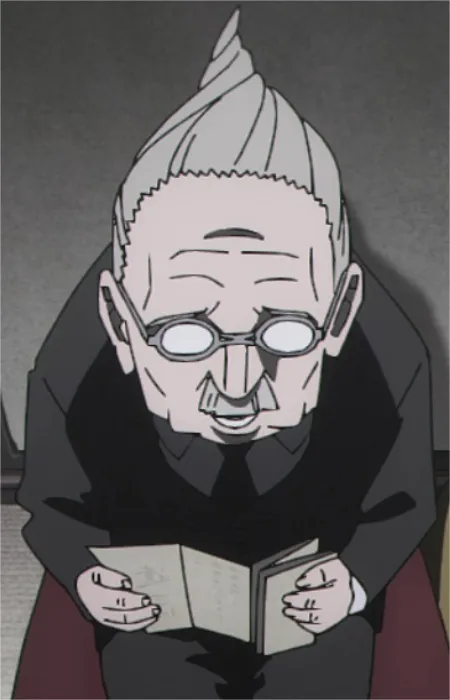 Furudate