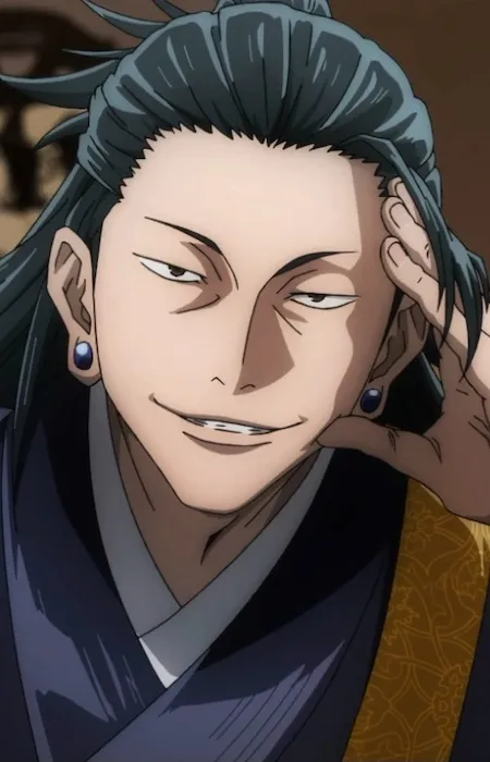 Suguru Getou