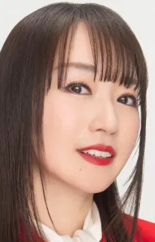 Nana Mizuki