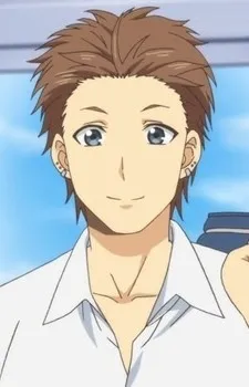 Kazuyuki Kine