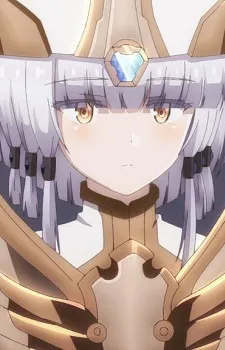 Arcana