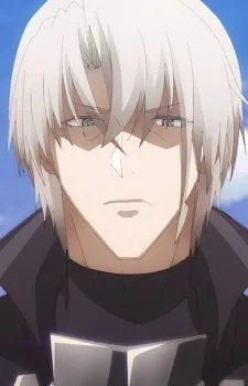 Shin Reglia