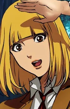 Hana Midorikawa