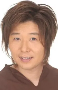 Yuuji Ueda