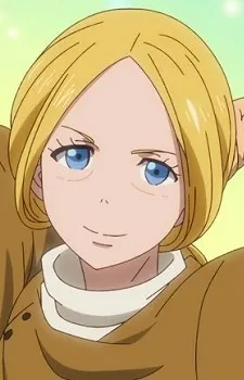 Arthur's Mother