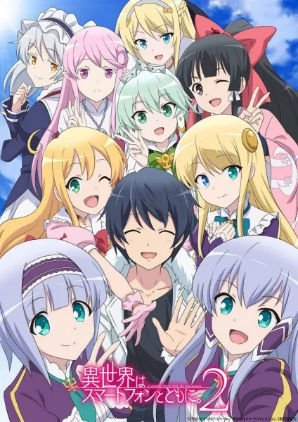 Isekai wa Smartphone to Tomo ni Season 2